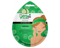 Yes To Cucumbers Soothing & Calming Sensitive Skin Single Use MUD MASK 10ml