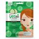 Yes To Cucumbers Soothing & Calming DIY Powder To Clay MASK 1 x Single Use